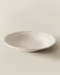 Тарелка Zara Home Porcelain Soup, белый - фото