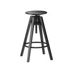 Барный стул Ikea Dalfred, 63-74 см, черный - фото 2