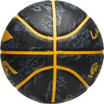 Детский баскетбольный мяч LINING - фото 6