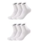 Линян Носки Мид-Калф Унисекс 6 пар, Черный 6 пар - фото