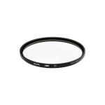 Hoya 67mm HD3 UV Filter - фото