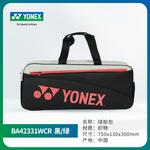 YONEX Тканевая спортивная сумка Regular Unisex Multicolor - фото 6