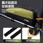 Велосипедная сумка LINING, черный - фото 6