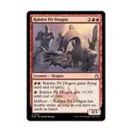 CCG Ракдосский дракон ямы (U), MTG - Ravnica Remastered - фото