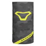 Неквормер Macna Logo, серый - фото