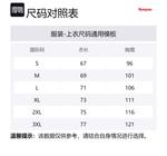 KUMPOO Футболка унисекс белая - фото 2