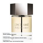 Туалетная вода Yves Saint Laurent L'Homme - фото 3