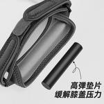 Наколенники Patella Bands LINING, черный - фото 5