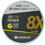 Плетеная основная леска BRAID TX6/TX8 150 м для фидерных рыболовов CAPERLAN - фото 6