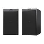 Полочная акустика KEF Q350, 2 шт, черный - фото 2