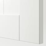Дверь гардероба GULLABERG IKEA, 50x229 см - фото 4