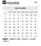 Grade School Down Liner Disney, зеленый - фото 2