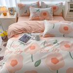 Yalu Пододеяльник 200х230 см, цвет Macchiato - фото 2