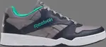 Кроссовки royal bb4500 low 2 'gravity grey indigo' Reebok, серый - фото 2