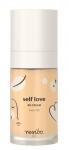 Resibo Glow Self Love BB ВВ крем для лица, Light Beige - фото