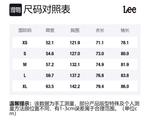 Lee Куртка Xline женская черная, Black - фото 2