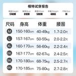 LINING Спортивная мода коллекция комплекты для плавания polyamide, elastane, polyester бассейн, побережье женский black - фото 4