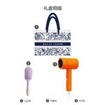 Фен SID - фото 9