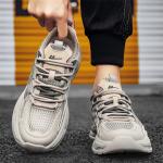 Кроссовки WARRIOR Chunky Sneakers Unisex Low-top, черный - фото 109