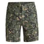 Мужские шорты-бермуды Quiksilver Half 19" Hybrid, бежевый - фото 2