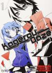 Kagerou Daze 01 (Editorial Ivrea) - фото