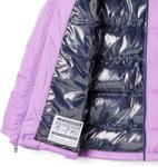 Columbia детская куртка с капюшоном Pike Lake II, Gumdrop - фото 3