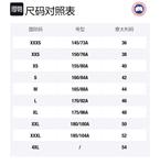 Canada Goose Эйнджел Чен Rayla Стеганая жилетка, Black - фото 2