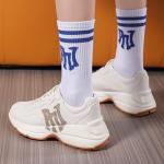 Кроссовки Pnj Chunky Sneakers Unisex Low-top, бежевый/черный - фото 13