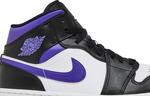 Кроссовки Air Jordan 1 Mid Dark Iris, фиолетовый - фото 2