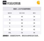 Футболка мужская Carhartt, Темная Умбра - фото 11