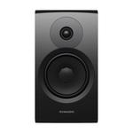Полочная акустика Dynaudio Emit 10, 2 шт, орех - фото 3