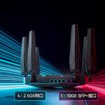 Wi-Fi роутер ZTE WenTian BE7200 MAX, черный - фото 4