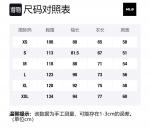 MLB Свитшот унисекс кремовый - фото 2