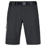 Шорты Kilpi Joseph, черный - фото