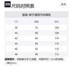 X Piet FW24 Джинсы Unisex Blue Oakley - фото 4