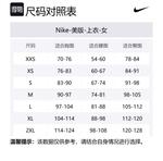 Pro Sports Underwear Women's Nike, синий - фото 2