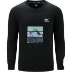 Свитшот мужской Mizuno, черный - фото