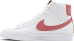 Кроссовки Nike Wmns Blazer Mid '77 'Catechu', белый - фото 4