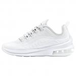 Кроссовки Nike Air Max Axis, белый - фото