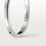 Обручальное кольцо Cartier D'amour, платина - фото 5