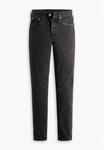 Приталенный стиль Levi's, моя честь 501® Skinny - фото 2