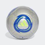Adidas Performance Мяч в цвете Silver Grey - фото 2