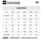 Футболка унисекс GAP, синий - фото 2