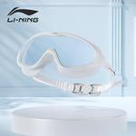 Очки силиконовые для улицы unisex LINING, черный - фото 3