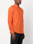 FURSAC рубашка на пуговицах, оранжевый - фото 3