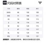 Джинсы унисекс Acne Studios, черный - фото 2