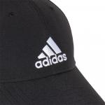 Бейсболка adidas Lightweight Embroidered, черный - фото 3