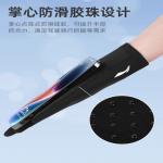 Велосипедные нарукавники Unisex LINING, черный - фото 5