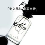 Perfumes Unisex AKRO - фото 5