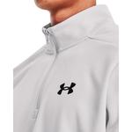 Толстовка Under Armour Armour Fleece Half Zip, белый - фото 4